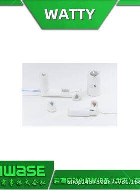 WBH-02-015-01 日本WATTY 管道加热器 可弯曲具备绝缘性能
