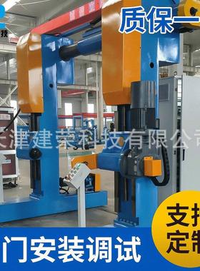 JR-2600/LM电线电缆自动龙门收线机 大型行走式电线生产设备