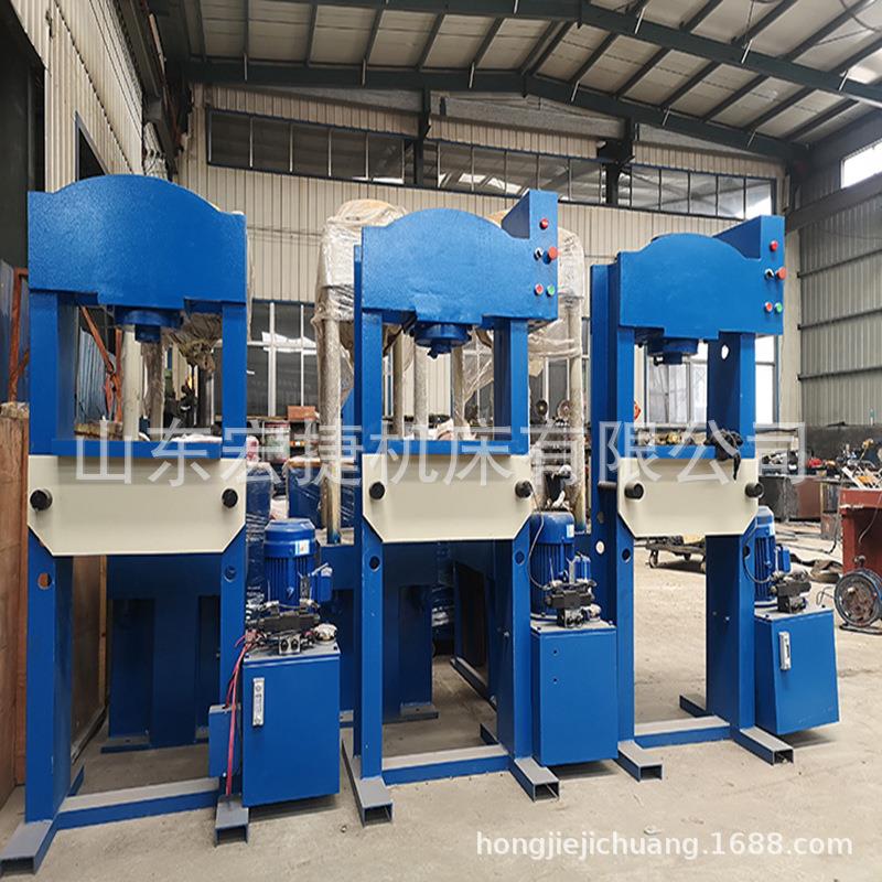 80T小型门式液压机100吨龙门框架校直装配冲孔折弯油压机