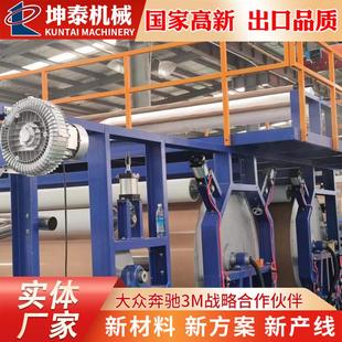 无纺布墙布水性复合机 厂家墙布复合机 墙布窗帘遮阳复合机