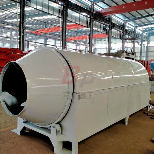 供应石英砂烘干设备酒糟苹果渣干燥机药材山楂籽回转滚筒烘干机