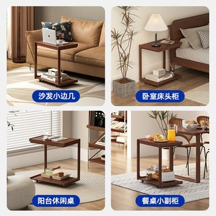 沙发边几实木C型可移动小茶w几翻盖桌子客厅侧边柜带轮床边桌茶台