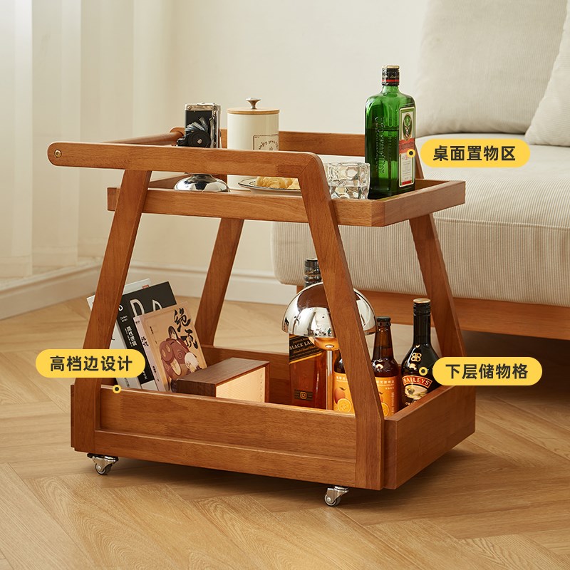 实木边几可移动带轮沙发边柜茶几C边桌小推车迷你角几置物架小桌