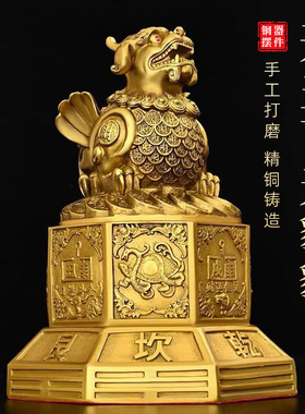 纯铜貔貅摆件大号聚宝盆