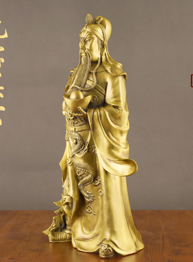 关公关二爷摆件铜像黄铜武财神神像客厅供奉家用招财关羽武圣开业