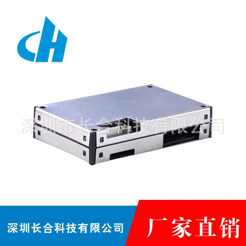 激光pm2.5传感器扬尘颗粒物传感器雾霾空气质量传感器pm10监测