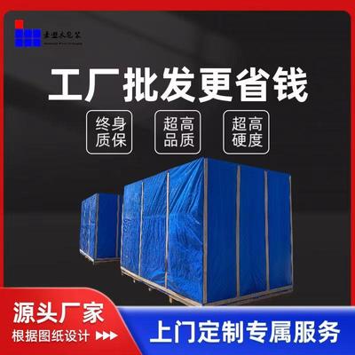 定制木箱港口用设备外包根据货物提供尺寸实木包装箱带真空包装