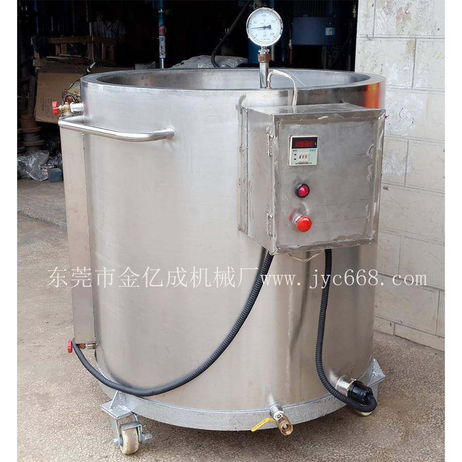 不锈钢加热桶化工原料搅拌桶多功能不锈钢双层加热桶,工业油品/胶粘/化学/实验室用品,其他实验室设备,淘宝优惠券,粉丝福利购,淘宝优惠卷