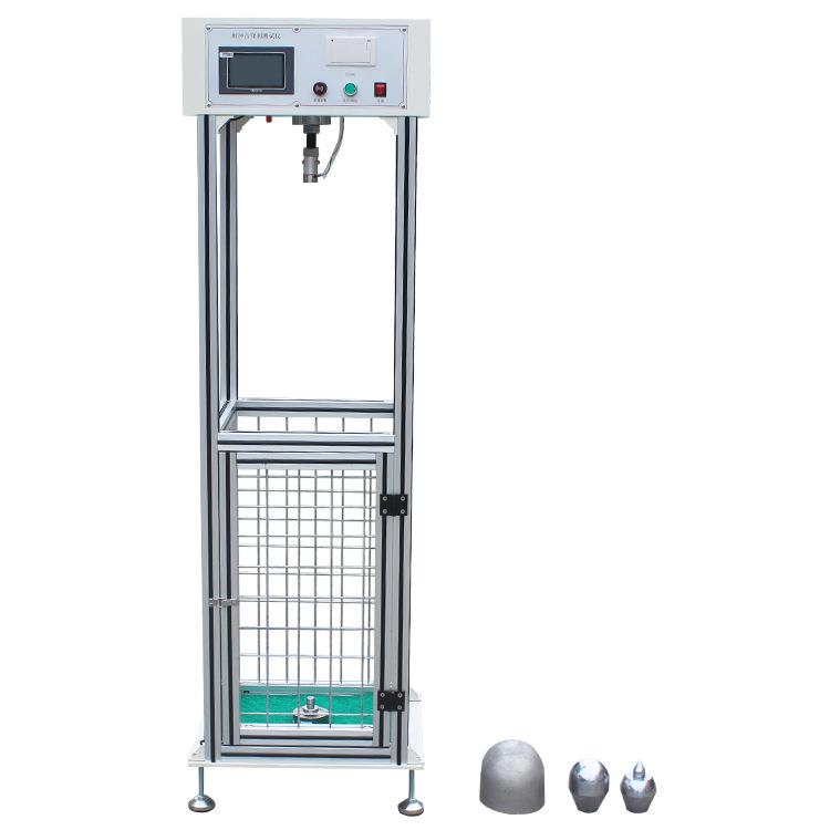 安全帽冲击试验机穿刺测试仪安全帽耐穿透试验机头盔护目冲击强度