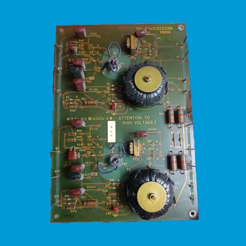 日立YP梯板DB1-PT5