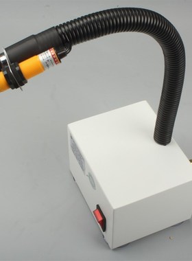 SL-080BF吹尘除静电离子风机消除器自动感应式风蛇工业流水线