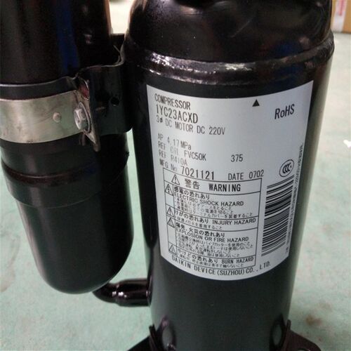 1YC23ACXD 1YC23HXD 1GDY23AXD 1YC23SXD全新变频压缩机1YC23ANXD