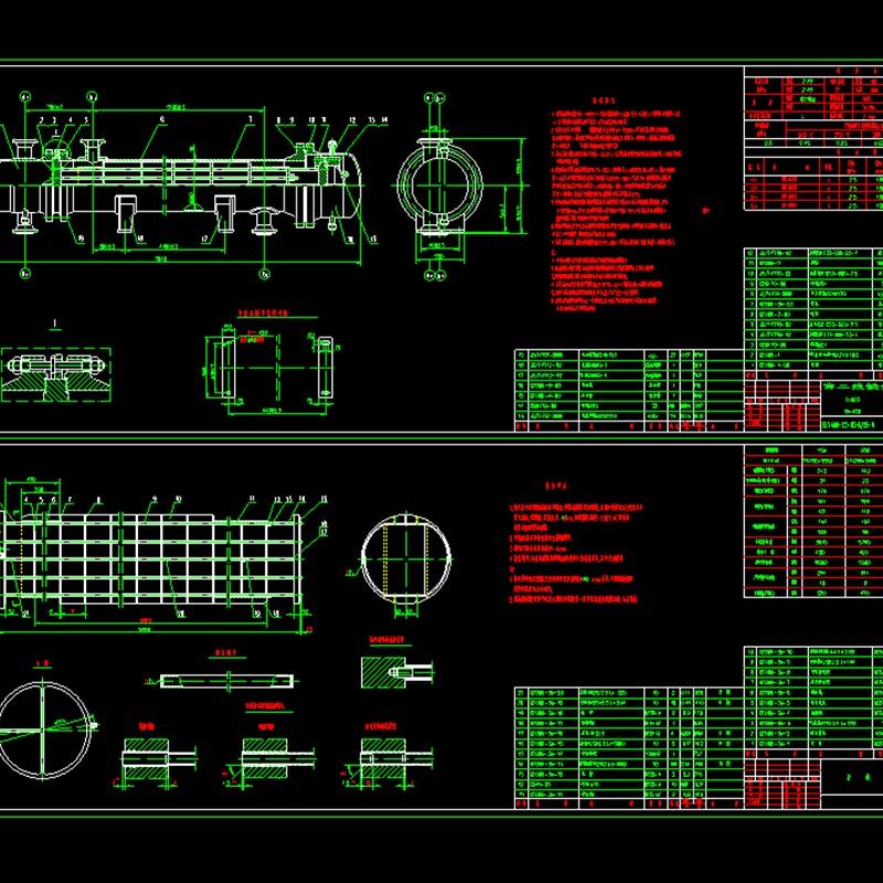 600浮头式换热器设计 含CAD图+说明书计算 机械设计素材【12】,3C数码配件,USB多功能数码宝,淘宝优惠券,粉丝福利购,淘宝优惠卷