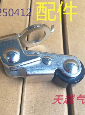 机械阀滚轮阀专用滚轮配件XQ250612,XQ230612;XQ250412;XQ230412