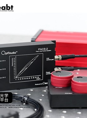 PACS-2分体式三路PZT控制器三通道压电陶瓷促动器驱动器步进电机