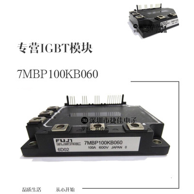 7MBP150KB060-02 7MBP100KB060-02 7MBP150KB060 7MBP50JB060 75J