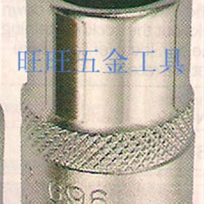 进口英国 KENNEDY 1/2方 29mm 公制梅花套筒 KEN-582-7110K