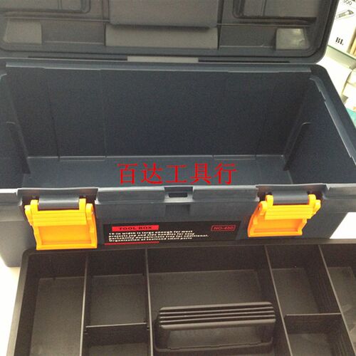 原装 菲力格工具箱零件箱 F-380 F-430S F-450S 塑料工具箱耐用型
