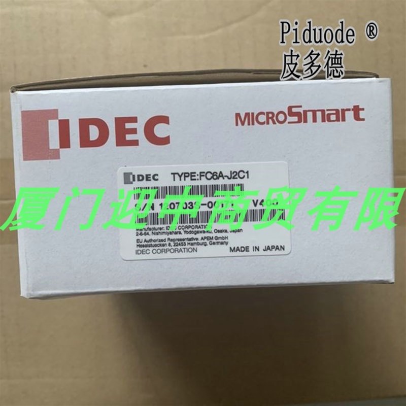 idec和泉 FC6A-C40K4CE PLC模块 FC6AC40K4CE 可编程控制器