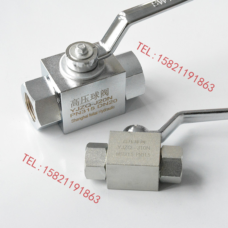 液压高压球阀YJZQKHB-G1/4G3/8G1/2G3/42分3分4分6分1寸开关阀门,标准件/零部件/工业耗材,输送带/传送带,淘宝优惠券,粉丝福利购,淘宝优惠卷