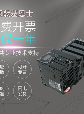 原装基恩士KV-B16TD B16RC B16XC B16TA B16TC  16点螺丝端子台