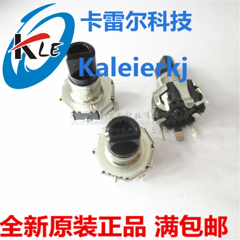 日本ALPS旋转编码器EC12D1524403 EC12D1564402汽车导航音响设备