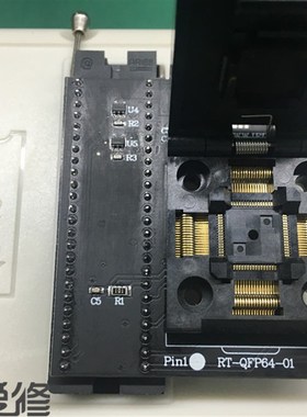 RT809H翻盖座变频空调MCU IRMCK341_343_311转接座RT-QFP64-01