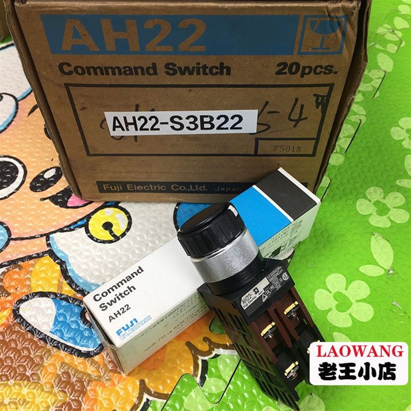 AH22-S3 进口原装全新FUJI富士选择自复位按钮开关 S3B22