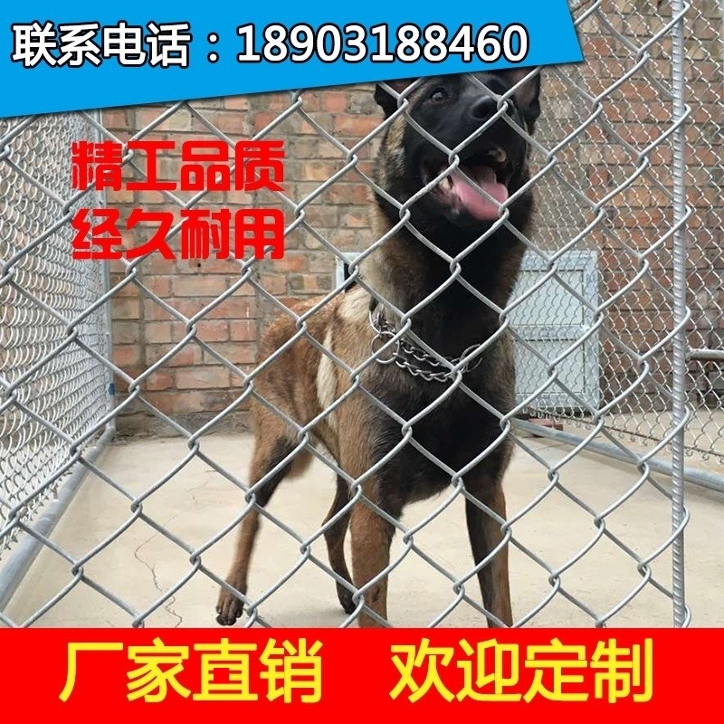 热镀锌铁丝网果园网养殖网体育球场围栏网不锈钢丝网菱形勾花网格,标准件/零部件/工业耗材,输送带/传送带,淘宝优惠券,粉丝福利购,淘宝优惠卷