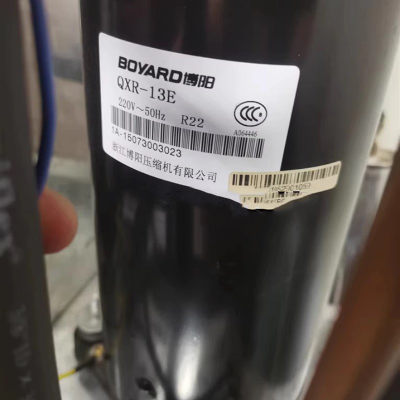 QXR-13E 16E/Y 19E/Y 21E/Y 23E 30E 33E/Y 36E/Y 41E博阳压缩机