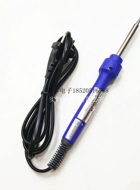 原装日本白光HAKKO16W FX-650-06定温恒温电烙铁 N453 N454 N452