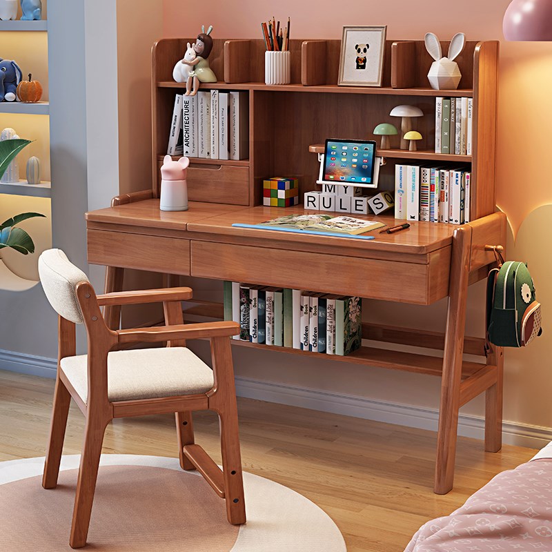实木书桌现代简约家用中小学生可升降写字桌椅书架一体儿童学习桌