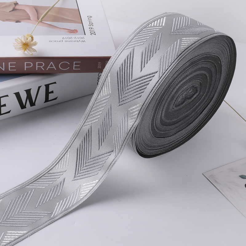 宽7cm窗帘花h边辅料提花织带窗帘拼接辅料沙发靠垫抱枕装饰7R2