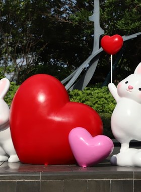 卡通可爱a兔子玻璃纤维雕塑小品造景网红爱心装饰大摆件园林景观