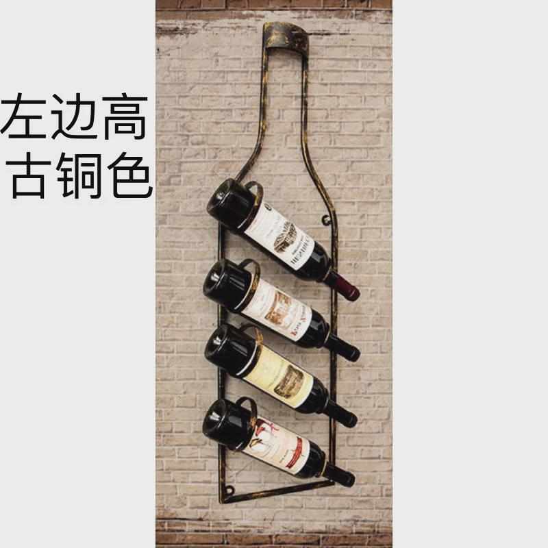 欧式红酒架壁挂装饰葡萄酒柜红吧台置物架挂墙悬挂高W脚酒杯架倒
