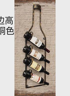 欧式红酒架壁挂装饰葡萄酒柜红吧台置物架挂墙悬挂高W脚酒杯架倒