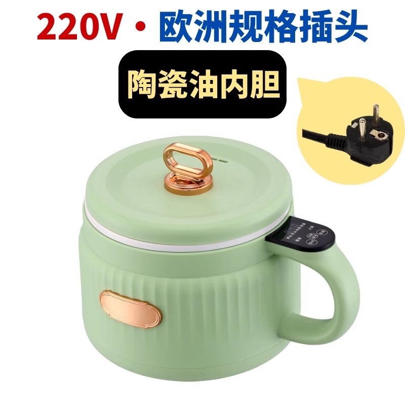 出口110v小电饭锅迷你电饭煲电锅欧规美规多功能V小型电煮锅宿舍