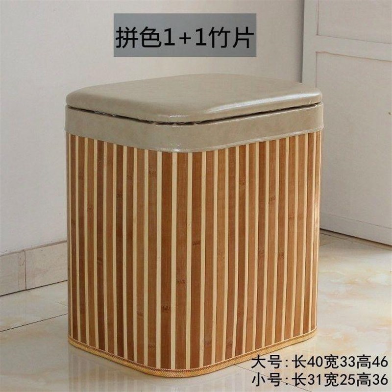 竹编实木储物凳收纳凳子家C用门口沙发多功能客厅换鞋
