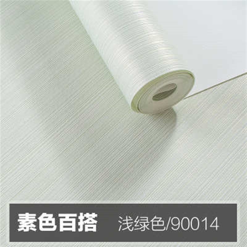 现代简约纯色竖i条纹墙纸素色无纺布壁纸 卧室客厅电视背景墙满铺