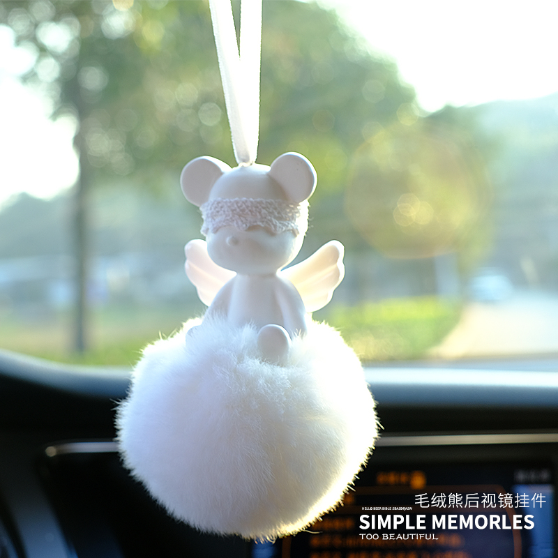 汽车香水挂件可爱天使熊毛球车载后视镜香薰吊坠车V内装饰品挂饰