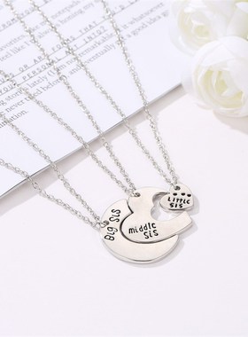 闺蜜信物 d姐妹 一对超仙闺蜜手链二人磁吸友谊手链三人信物爱心