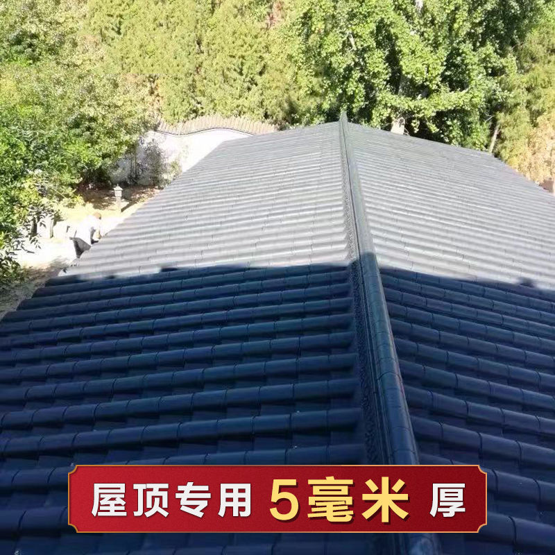 大瓦距加厚d仿古屋面瓦防水抗冻树脂瓦片 屋顶 建筑用抗晒大瓦
