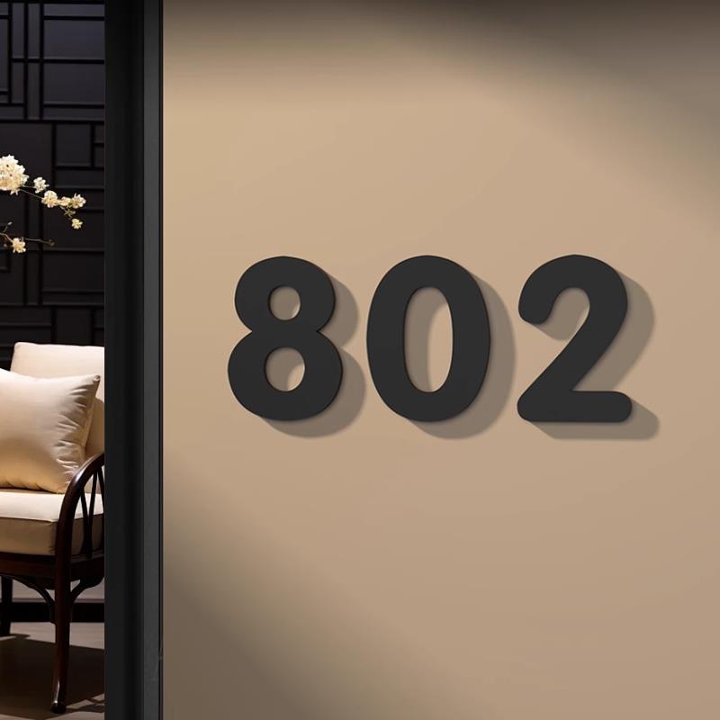 3D立体压克力家用门牌号英文字母牌更衣柜收纳柜编号酒店公寓门号
