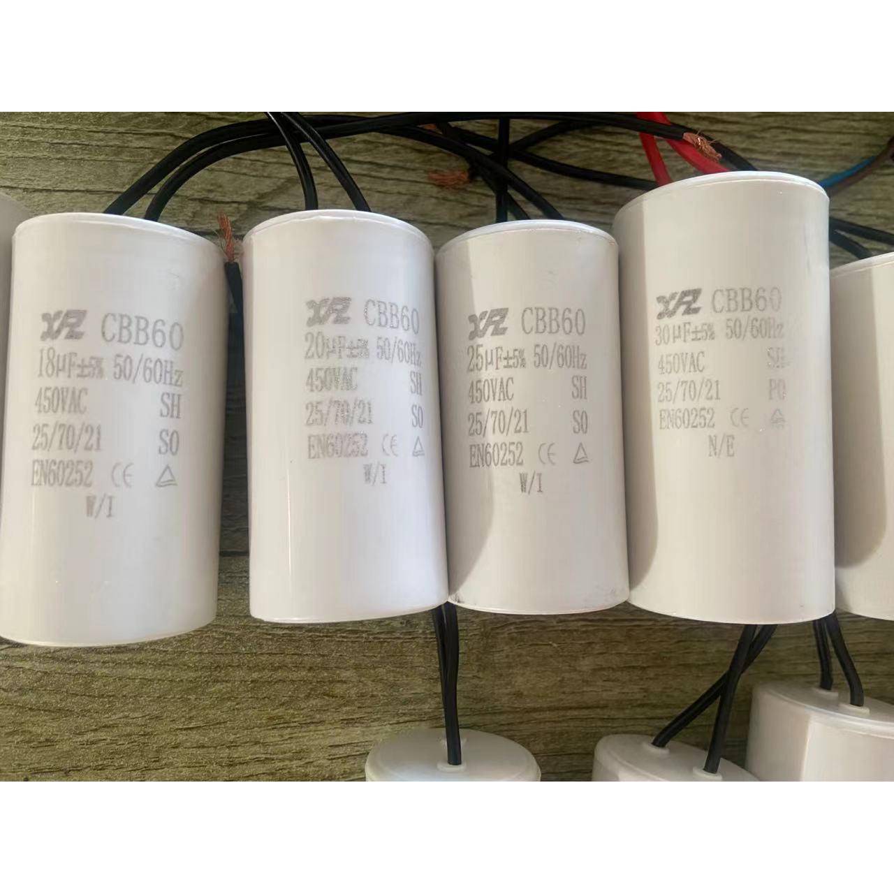 电机CD60启动电容洗衣机CBB60电容30uf/300uF粉碎机搅拌机洗车机