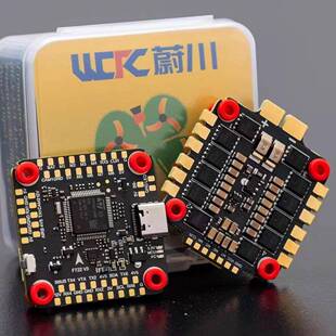 蔚川 F722V3+80A 100A大电调四合一套装 穿越机飞塔 飞控 航模