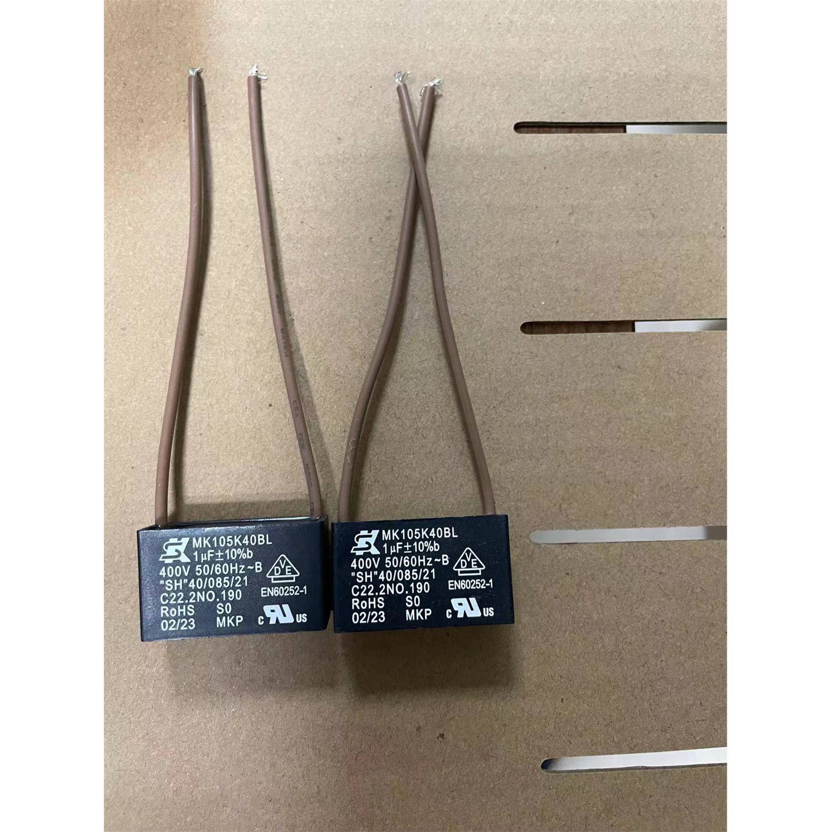 MK.电容器.型号:MK105K40BL 400V1UF