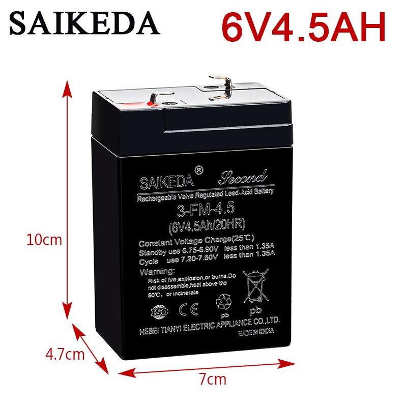 SAIKEDA赛克达儿童电动车电池电瓶6V4.5A电池6v7ah童车3FM7蓄电池