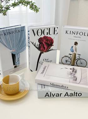 ins假书装饰书时尚简约现代彷真书创意生活杂志桌面摆件摄影道具