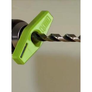 跨境AlignDrillPro钻头孔位光线定位器钻头刀具对准装置辅助配件