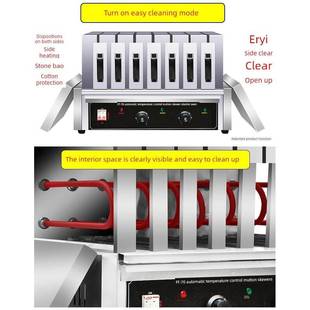 羊肉串电烤箱商用抽屉式家用电烧烤无烟电烤串机大型烧烤机